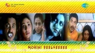 Mohini 9886788888  Balagaavi Bedagi song [upl. by Nnahgiel]