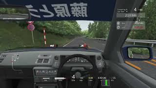 PK Akina Downhill 445315 AE86 Drift wMouse Control  Assetto Corsa [upl. by Nandor]