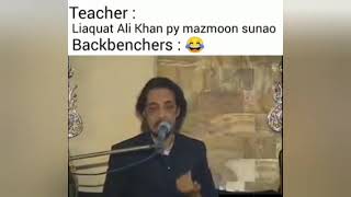 Laddan Jafri funny meme  zameer Akhtar Naqvi funny [upl. by Sieber]