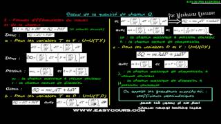 3  Calcul de la quantité de chaleur [upl. by Haelak958]