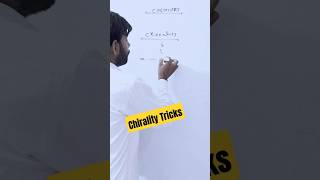 Chirality Kya Hai  Chirality Of Carbon  Chirality Of Organic Compounds  Chiral Carbon short [upl. by Appel24]