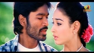 Simha Putrudu Video Songs  Champodde Nannu Video Song  Dhanush  Tamanna  DSP  Telugu Filmnagar [upl. by Sunil159]