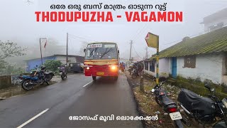 Thodupuzha to Vagamon New Bus Route ഒരേ ഒരു ബസ് മാത്രം ഓടുന്ന റൂട്ട് [upl. by Alegnat92]