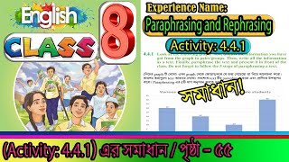 Class 8 English Activity 441  Paraphrasing and Rephrasing – 441 Solution [upl. by Ycnalc549]