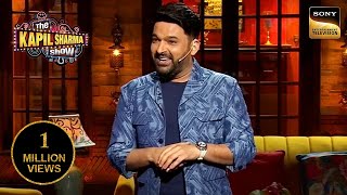 Kapil की ‘Standup Comedy’ ने किया सबको खूब Entertain  The Kapil Sharma Show S2  Season Highlights [upl. by Godrich]