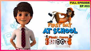 Pinaki and Happy  Bhoot Bandhus  Full Episode  School का first day [upl. by Oretos]