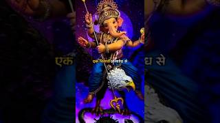 Deva Shree Ganesha  Ganpati Bappa Status Ganesh Chaturthi 2024  ganesh ganeshchaturthi shorts [upl. by Frissell]