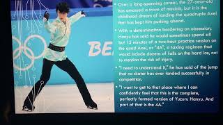 ISU Yuzuru Hanyu’s 4A Was Not Ratified [upl. by Anafetse88]