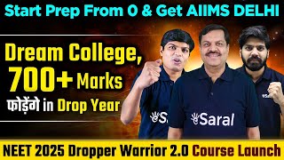 NEET Dropper 2025  Indias Most Powerful Batch 🔥 eSaral NEET Dropper Warrior 20 Course [upl. by Nehttam]