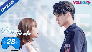 Falling Into Your Smile EP28  ESports Romance Drama  Xu KaiCheng XiaoZhai Xiaowen  YOUKU [upl. by Marras81]