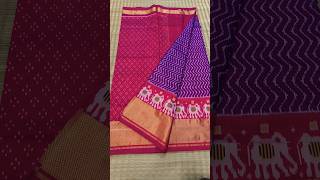 Latest Pochampally Ikkat Pattu Sarees pochampally ikkatsarees [upl. by Eiznil]