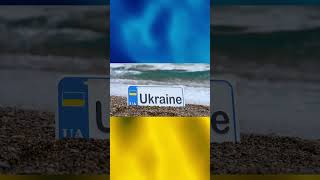 Das Vermächtnis  Schewtschenko gedicht ukraine [upl. by Cob]