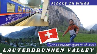 SwitzerlandNightjet trainLauterbrunnen Valley of 72 waterfallsDay 3 lauterbrunnenvalley [upl. by Aysa]