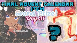 Final advent calendar item Extra prize comes with it❤️ Day 31 royale high [upl. by Htennaj]