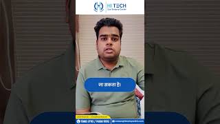 Lasik Surgery  Patient Testimonial  Hi Tech Eye Surgery Center Pune lasiktreatment ytshorts [upl. by Anerev]