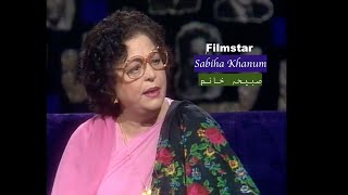 Filmstar Sabiha Khanum interview by Nighat Rizvi  HD  Dhanak TV USA [upl. by Lednor]