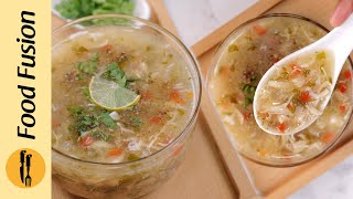 Chicken Coriander Soup Recipe by Food Fusion [upl. by Sylvan]