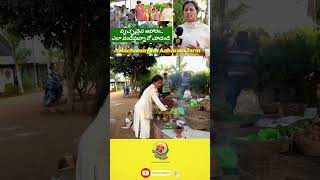 farming ecofriendlyagriculture organicfarming agriculture natural satyam24raithubadi [upl. by Navanod]