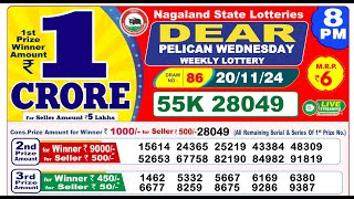 Dear Lottery Result 8pm 20112024  Official  Lottery Sambad [upl. by Ytsirhk]