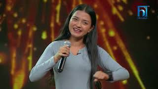 Rojina Basnet quotKo Hola Mero Mayaluquot  The Voice of Nepal Season 5 2023 [upl. by Chouest652]