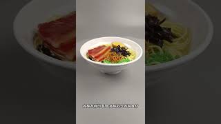 Chongqing Noodles Model Chongqing Noodles Youpo Noodles Simulated Food Food Model Customized Model [upl. by Oringa531]