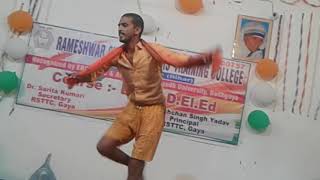 Shambhu kumar  Student Rameshwar Singh Teacher Training college  Pandey parsawan Gaya [upl. by Hazrit]