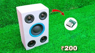 40Watt Bluetooth Speaker using PVC Pipe  DIY Bluetooth Speaker [upl. by Beattie688]