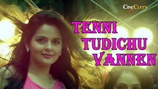 Tenni Tudichu Vannen Video Song  Namasthe Bali  Roma Asrani Aju Varghese [upl. by Pavel]