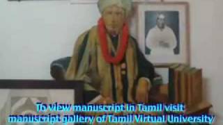 Tamil Palm Leaf Tamil  ஓலைச்சுவடி [upl. by Etteniuq]