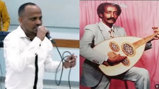 ERITREAN IDRIS MAHAMED RIM MIDR ONE OF HIS BEST SONGS BY Asenay Merke [upl. by Noivad]