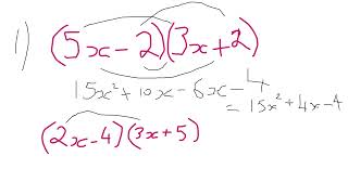 Maths Tutoring for KS2 KS3 and GCSE Mathematics Expanding Double Brackets GCSE Maths 2025 AMT [upl. by Harwill]