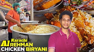 AL REHMAN BIRYANI  KHARADAR FOOD STREET  KARACHI PAKISTAN [upl. by Atkinson]