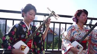 Shamisen Girls KiampKi  Tsugaru Jongara Bushi [upl. by Rotberg738]