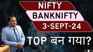 Nifty Prediction and Bank Nifty Analysis for Tuesday  3 September 24  Bank Nifty Tomorrow [upl. by Niuqram]