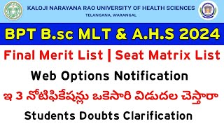 KNRUHS 2024 BPT BSc MLT amp AHS Final Merit List  Seat Matrix List [upl. by Latsyk]