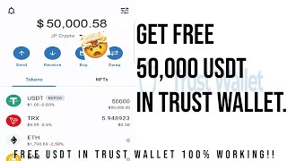 How to hack 50000 USDT in trust wallet Get free 50000 USDT [upl. by Euqinahc]