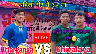 Uttarganga VS Gyanoday Burtibang volleyball 2080 Dhorpatan nagarpalika 1 Baglung [upl. by Huber]