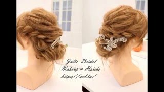 Coiffure Mignon  Chignon Torsade facile chic et rapide  Coiffure gala [upl. by Aicemat]