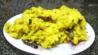 Nadan Chakka Puzhukku  നാടൻ ചക്കപ്പുഴുക്ക്  COOK with SOPHY  Recipe198 [upl. by Aicen]