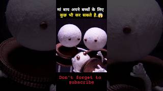 Poor parents for their child  movie explained in hindi  viralvideo ytshorts shorts [upl. by Beaner]