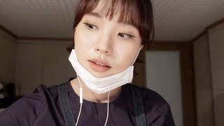 퇴근 후 힐링을 위한 스킨케어샵 asmr  후시녹음  Hand movement  Skin care asmr [upl. by Trici]