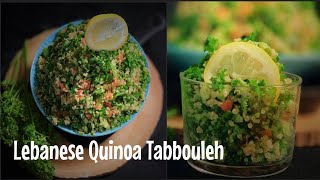 Lebanese Quinoa Tabbouleh SaladHealthyVeganGluten free recipeveggieniwa [upl. by Oivalf]