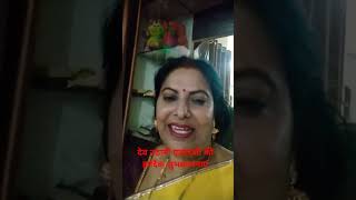 एकादशीviralvideo tranding  life of Sandhya morena [upl. by Ylrbmik]