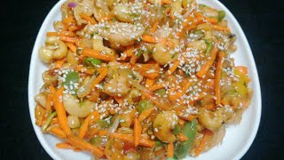 Cashew nut salad  chicken cashew nut salad recipe yummy healthy salad recipe [upl. by Georgie]