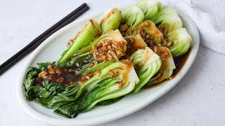 10min Easy amp Flavourful Chinese Garlic Bok Choy [upl. by Cortney]