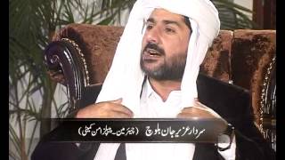 Hot Seat AAJ News Sardar Uzair Jan Baloch part 03 [upl. by Cogn]