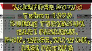 KALENDER TAHUN 1979 DENGAN HARI PASARANNYA [upl. by Ehtiaf]