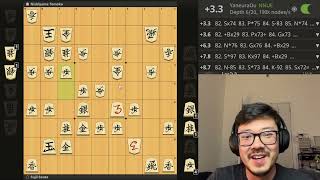 Nishiyama vs Fujii NHK Tournament Live Stream [upl. by Cavil]