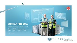 CATHAY PHARMA WE KNOW HOW｜國泰 – 醫藥品運送 WE KNOW HOW [upl. by Leuqar]