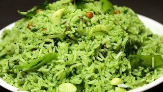 ఈజీ గా 10 నిమిషాల్లో చేసుకునే healthy పాలకూర రైస్Simple Palak Rice Lunch Box Recipe [upl. by King]